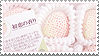 White Strawberries Stamp!